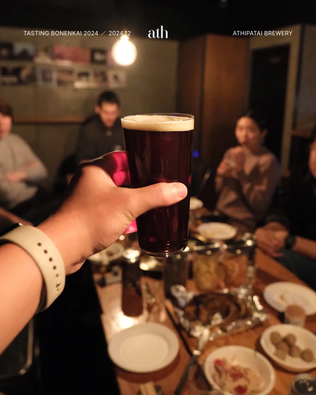 Tasting Bonenkai 2024